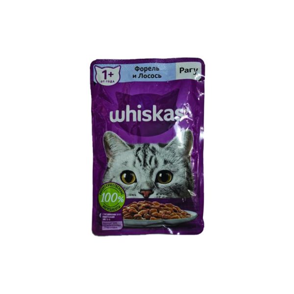 پوچ گربه بالغ ویسکاس طعم ماهی قزلآلا در سس Whiskas Adult Salmon in Gravy وزن 75 گرم | پت گوگولی petGoogooli.com پوچ گربه بالغ ویسکاس طعم ماهی قزلآلا در سس Whiskas Adult Salmon in Gravy وزن 75 گرم | پت گوگولی petGoogooli.com