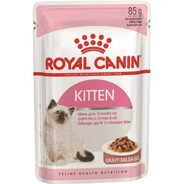 پوچ بچه گربه کیتن رویال کنین - RoyalCanin Kitten پوچ بچه گربه رویال کنین Royal Canin Kitten Wet Food خرید از پت گوگولی petGoogooli.com