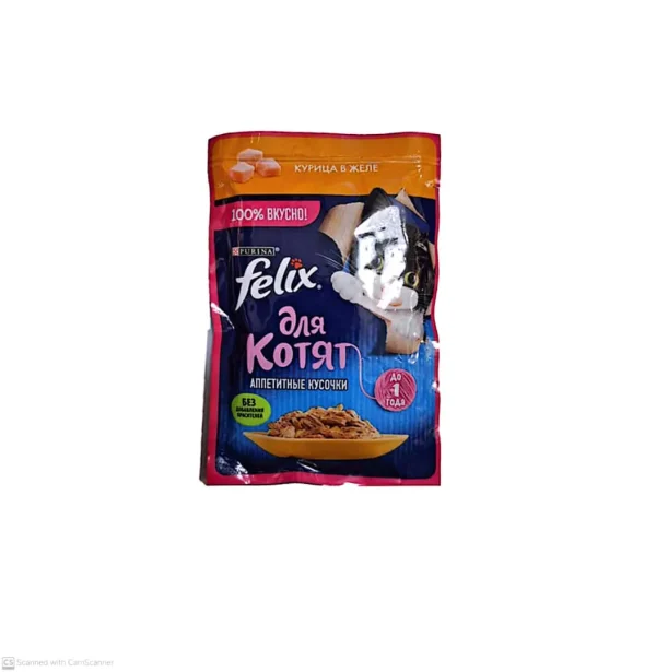 پوچ گربه بالغ طعم مرغ در ژله – غذای خوشطعم و مقوی برای گربههای بالغ پوچ گربه بالغ طعم مرغ در ژله – غذای خوشطعم و مقوی برای گربههای بالغ