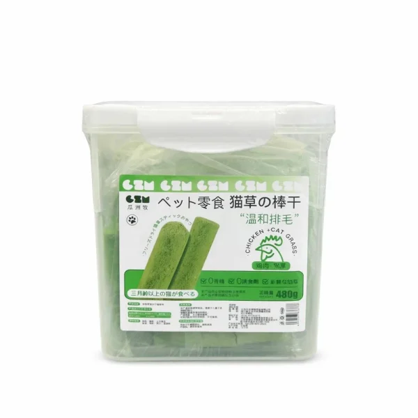 cat grass stick تشویقی گربه سی زد ام مدل cat grass stick طعم مرغ وزن 480 گرم - تصویر 1